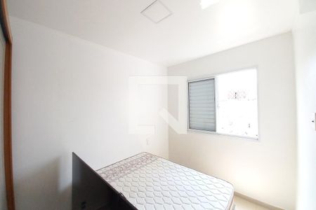 Quarto 2 de apartamento para alugar com 2 quartos, 47m² em Jardim do Lago, Campinas