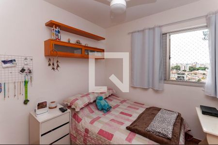Quarto de apartamento à venda com 2 quartos, 55m² em Vila Ipojuca, São Paulo