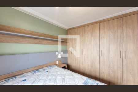 Quarto de apartamento para alugar com 1 quarto, 36m² em Botafogo, Campinas