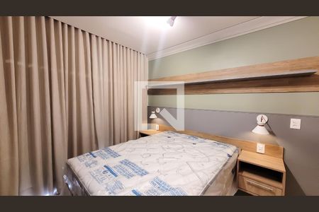 Quarto de apartamento para alugar com 1 quarto, 36m² em Botafogo, Campinas