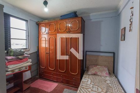 Quarto 2 de apartamento para alugar com 2 quartos, 55m² em Parque Residencial Vila União, Campinas