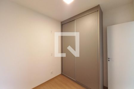 Quarto  de apartamento para alugar com 2 quartos, 66m² em Jardim Nova Europa, Campinas