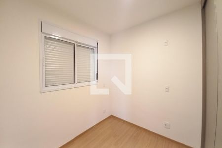 Quarto  de apartamento para alugar com 2 quartos, 66m² em Jardim Nova Europa, Campinas