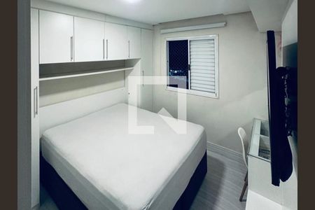 Quarto 1 de apartamento à venda com 2 quartos, 51m² em Vila Sao Joao, Barueri