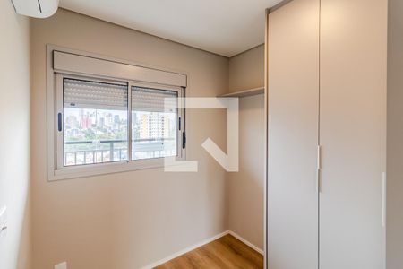 Quarto 1 de apartamento para alugar com 2 quartos, 40m² em Pinheiros, São Paulo