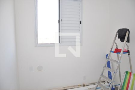Apartamento para alugar com 2 quartos, 46m² em Parque da Amizade (nova Veneza), Sumaré