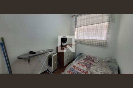 Quarto 1 de casa para alugar com 2 quartos, 50m² em Santa Lucia, Betim