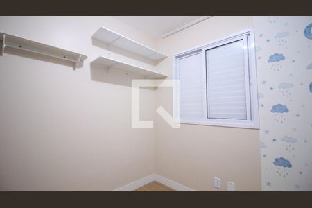 Apartamento para alugar com 2 quartos, 55m² em Vila Prudente, São Paulo