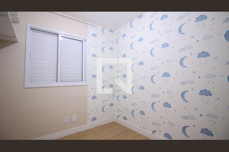 Apartamento para alugar com 2 quartos, 55m² em Vila Prudente, São Paulo