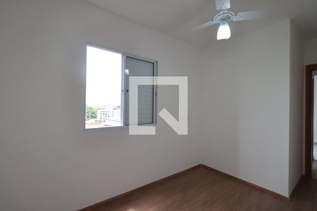 Quarto 1 de apartamento para alugar com 2 quartos, 47m² em Subsetor Oeste - 1 (o-1), Ribeirão Preto
