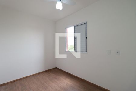 Quarto 1 de apartamento para alugar com 2 quartos, 47m² em Subsetor Oeste - 1 (o-1), Ribeirão Preto