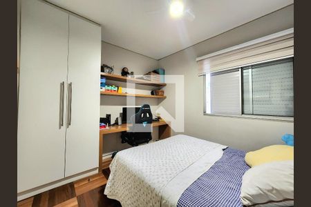Quarto 1 de apartamento para alugar com 3 quartos, 98m² em Itaim Bibi, São Paulo