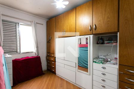 Quarto 1 de apartamento à venda com 3 quartos, 98m² em Vila Esperança, São Paulo