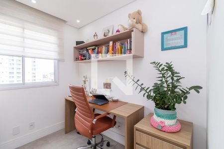 Quarto 1 de apartamento à venda com 2 quartos, 37m² em Vila Ré, São Paulo