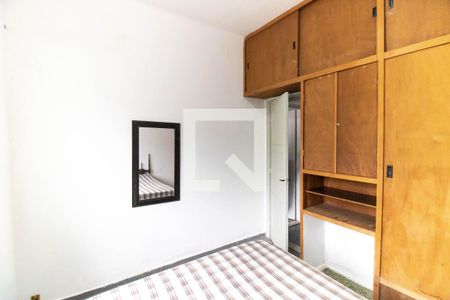 Quarto  de casa para alugar com 1 quarto, 70m² em Fonseca, Niterói