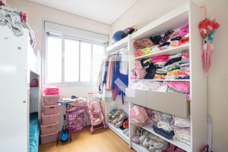 Quarto  de apartamento para alugar com 2 quartos, 60m² em Centro, Osasco