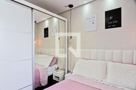 Quarto 2 de apartamento para alugar com 2 quartos, 41m² em Pirituba, São Paulo
