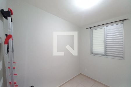 Quarto de apartamento para alugar com 2 quartos, 46m² em Jardim Nova Europa, Campinas
