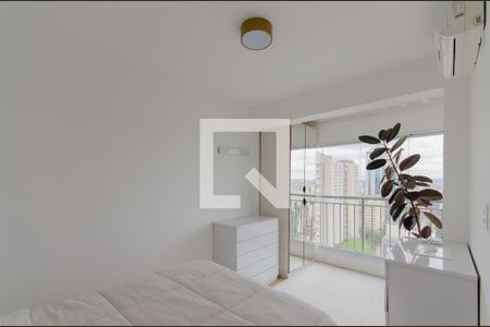 Quarto de apartamento para alugar com 1 quarto, 40m² em Paraíso, São Paulo