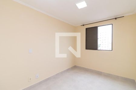 Sala de apartamento para alugar com 2 quartos, 47m² em Jardim Danfer, São Paulo