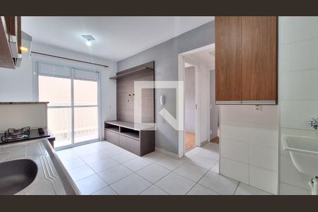 Sala/Cozinha/Área de serviço de apartamento para alugar com 2 quartos, 35m² em Barra Funda, São Paulo