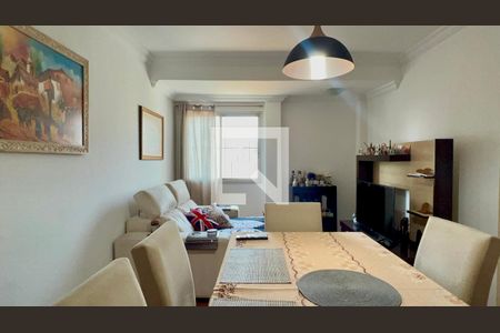 Sala de Jantar de apartamento à venda com 2 quartos, 73m² em Sumarezinho, São Paulo