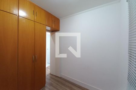 Quarto 1 de apartamento para alugar com 2 quartos, 78m² em Vila Marieta, Campinas