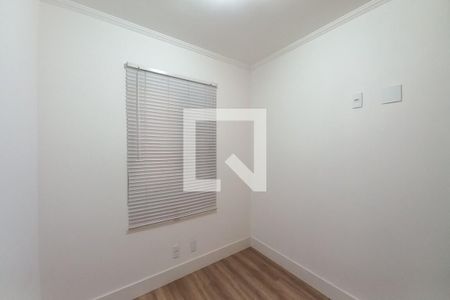 Quarto 1 de apartamento para alugar com 2 quartos, 78m² em Vila Marieta, Campinas