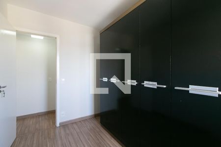 Quarto 1  de apartamento para alugar com 2 quartos, 50m² em Vila Nova Curuca, São Paulo