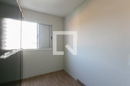 Quarto 1  de apartamento para alugar com 2 quartos, 50m² em Vila Nova Curuca, São Paulo