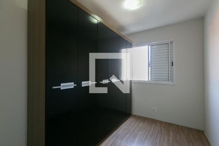 Quarto 1  de apartamento para alugar com 2 quartos, 50m² em Vila Nova Curuca, São Paulo