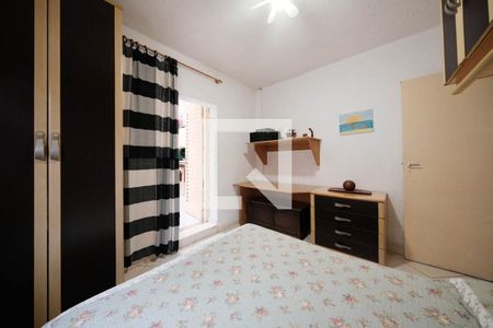 Quarto 1 de casa para alugar com 2 quartos, 210m² em Jardim Danfer, São Paulo
