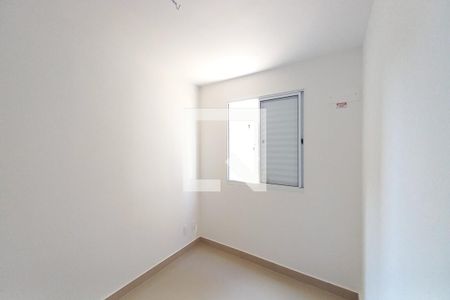 Quarto 2 de apartamento para alugar com 2 quartos, 44m² em Vila Satúrnia, Campinas