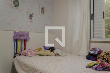 Quarto 2 de apartamento à venda com 2 quartos, 4700m² em Demarchi, São Bernardo do Campo