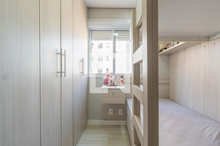 Quarto 1 de apartamento para alugar com 2 quartos, 42m² em Jardim Sao Saverio, São Paulo