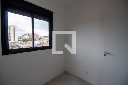 Quarto 1 de apartamento à venda com 2 quartos, 34m² em Vila Sonia, São Paulo