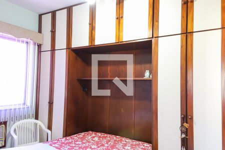 Quarto 1 de apartamento para alugar com 2 quartos, 68m² em Cachambi, Rio de Janeiro