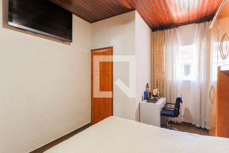 Suíte de casa à venda com 2 quartos, 250m² em Jardim Monte Azul, São Paulo