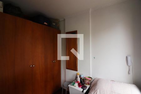 Quarto de kitnet/studio à venda com 1 quarto, 36m² em Vila Helena, São Bernardo do Campo