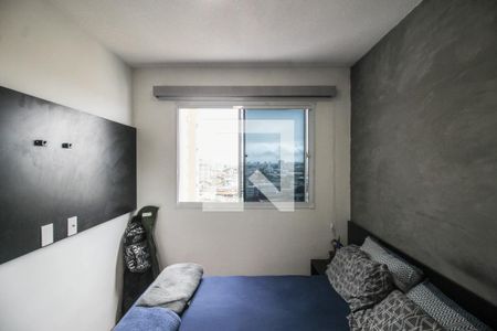 Quarto 1 de apartamento para alugar com 2 quartos, 43m² em Parque Rosário, Belford Roxo