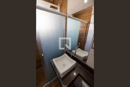 Apartamento para alugar com 2 quartos, 59m² em Jardim Belval, Barueri
