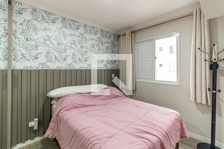 Quarto 1 de apartamento à venda com 2 quartos, 48m² em Luz, São Paulo