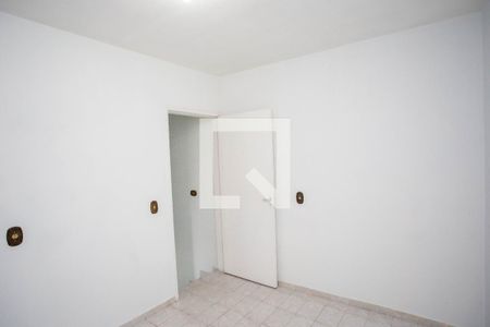 Suíte de casa para alugar com 2 quartos, 55m² em Vila Nogueira, Diadema