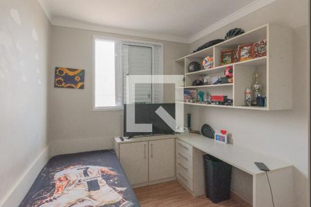 Quarto de apartamento à venda com 2 quartos, 55m² em Parque Industrial, Campinas