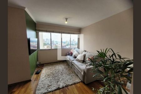 Apartamento à venda com 2 quartos, 70m² em Vila Paulista, São Paulo