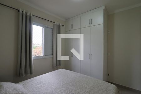 Quarto 1 de apartamento para alugar com 3 quartos, 76m² em Jardim Botânico, Ribeirão Preto
