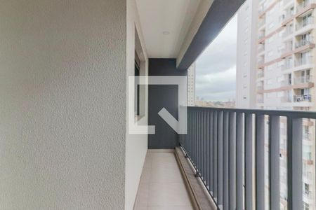 Varanda Sala de apartamento para alugar com 1 quarto, 45m² em Vila Sonia, São Paulo