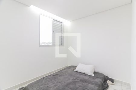 Quarto 2 de apartamento para alugar com 2 quartos, 44m² em Jardim Amaralina, São Paulo