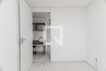 Quarto 1 de apartamento para alugar com 2 quartos, 44m² em Jardim Amaralina, São Paulo