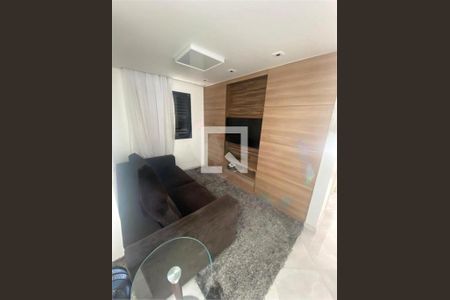 Apartamento à venda com 2 quartos, 68m² em Mooca, São Paulo